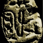 One of the two scarabs that was found on Mount Ebal that dates from the period of Ramesses II