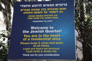 New sign in Jewish Quarter